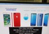 Mở mạng, Unlock Samsung Galaxy Note 8 “giá rẻ” tại TPHCM